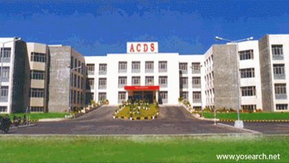 Army Medical College: Complete Admission Guide, Eligibility, and Career Path in Pakistan